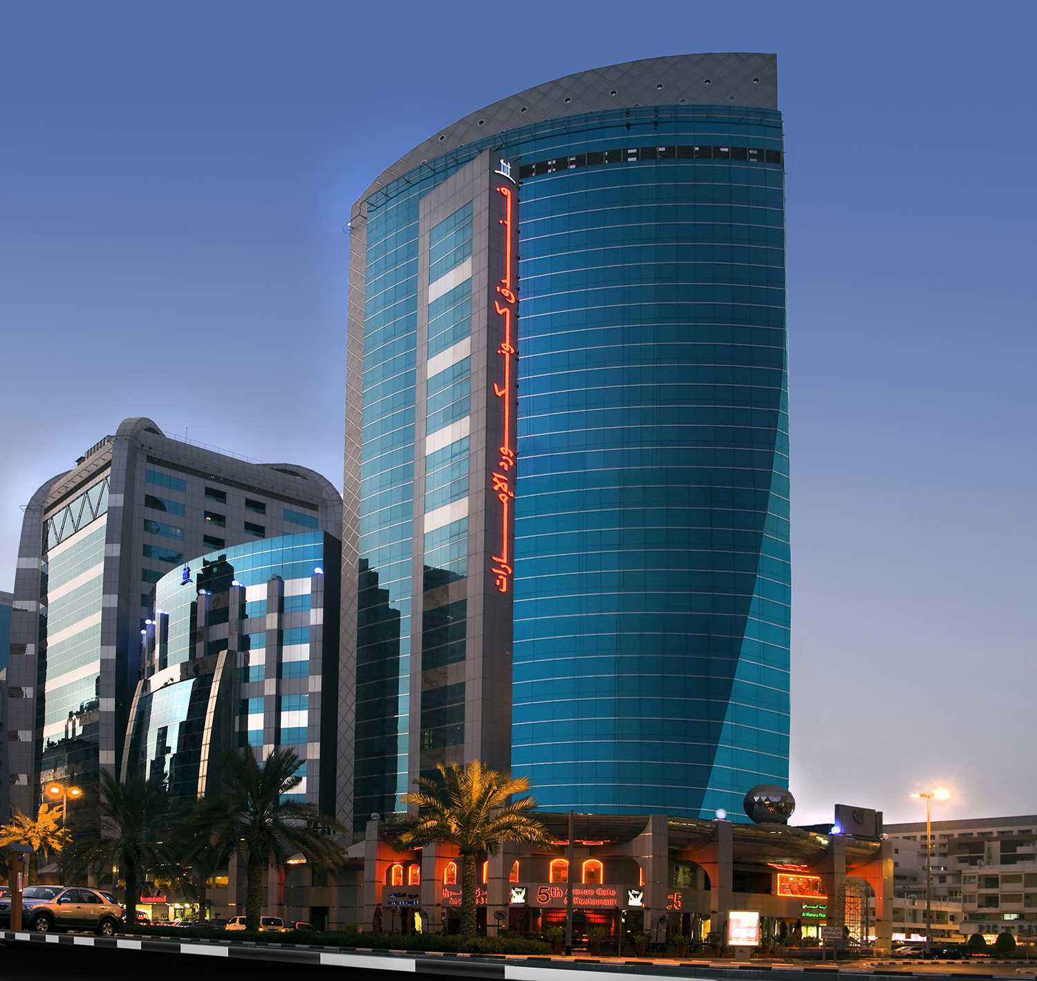 Emirates Concorde Hotel & Suites