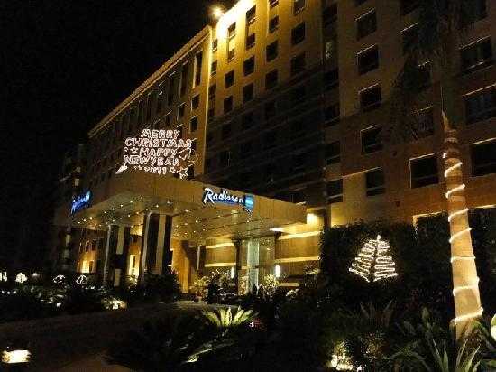 Radisson Blu Hotel, Cairo Heliopolis